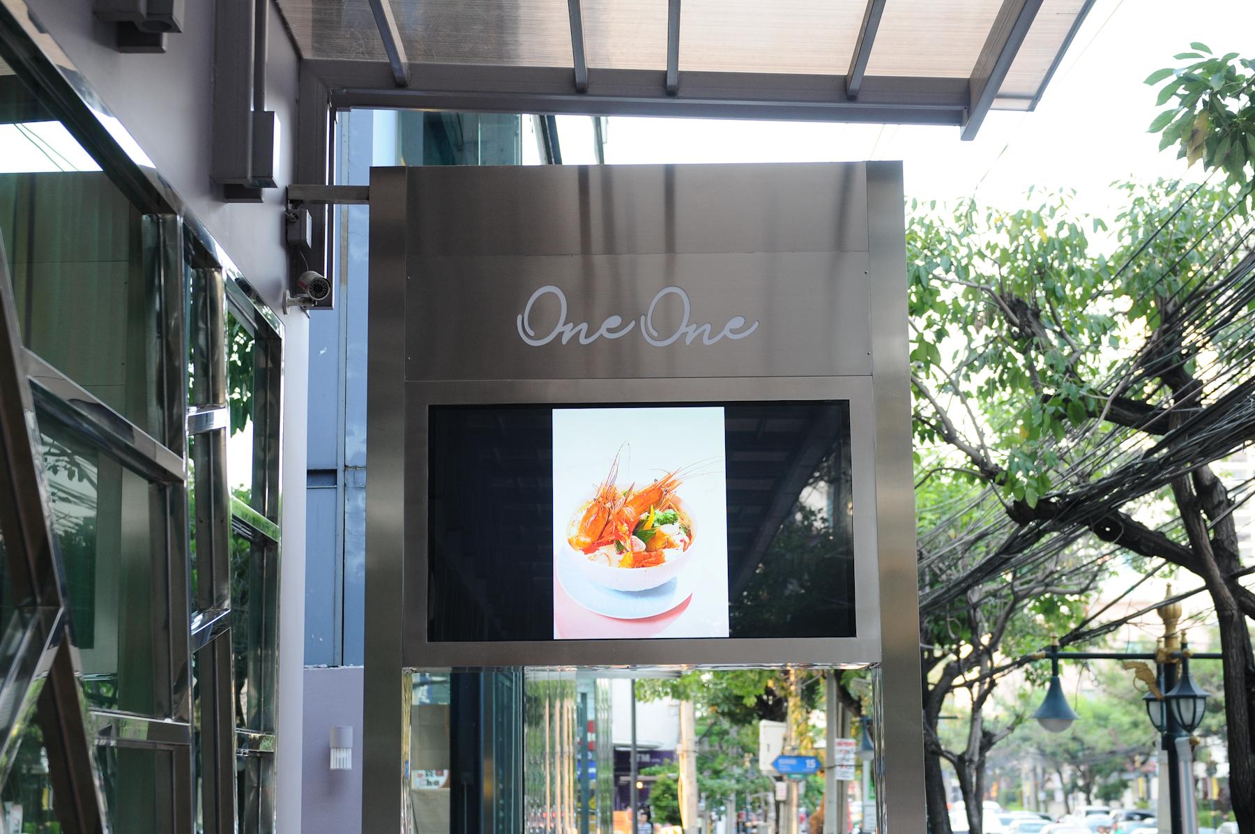 One One Bangkok Hotell Eksteriør bilde